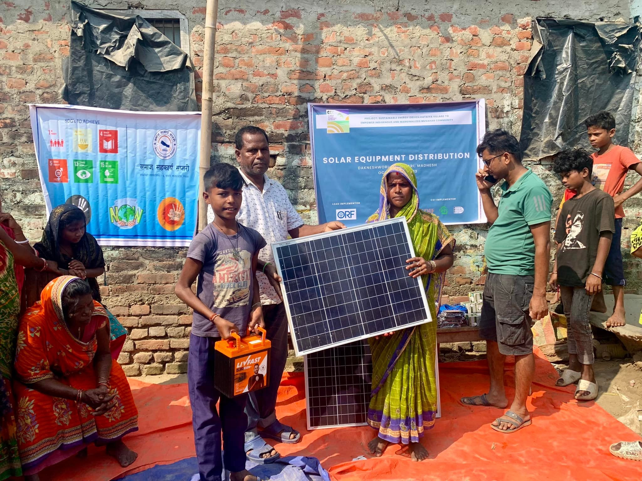 Solar Home System in Kataiya | Samaj Sahakarya Saptari