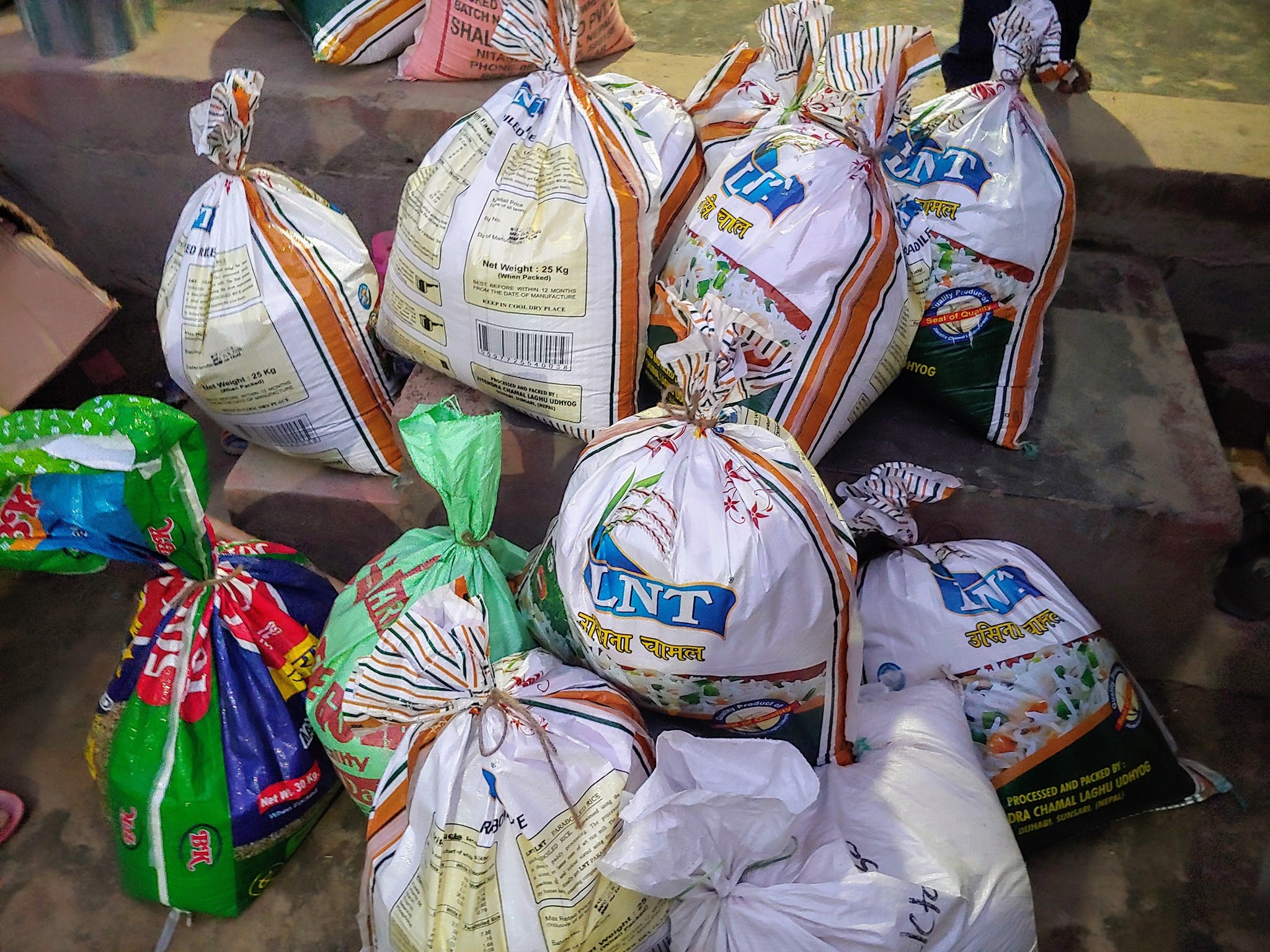 Hope Through Aid | Samaj Sahakarya Saptari