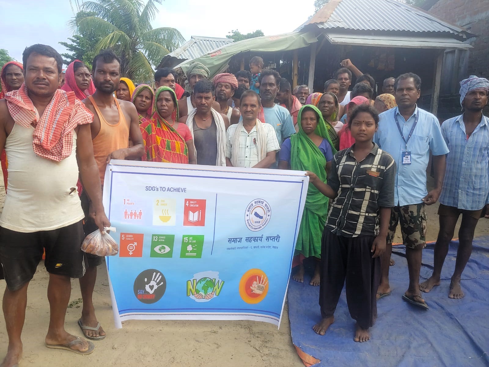 Voices of the Displaced | Samaj Sahakarya Saptari